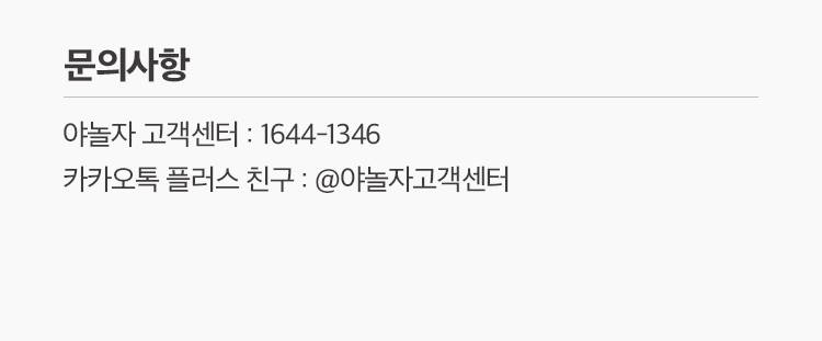 상품 상세 이미지 15