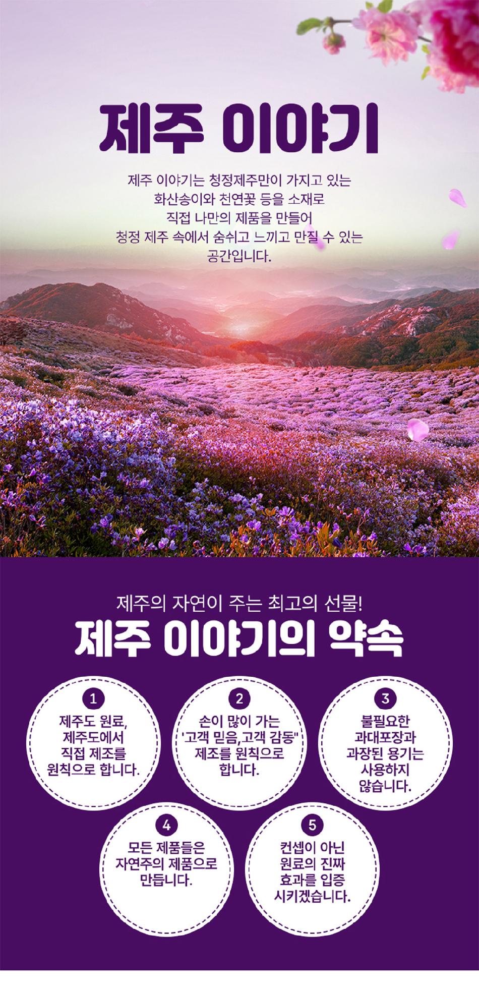 상품 상세 이미지 4