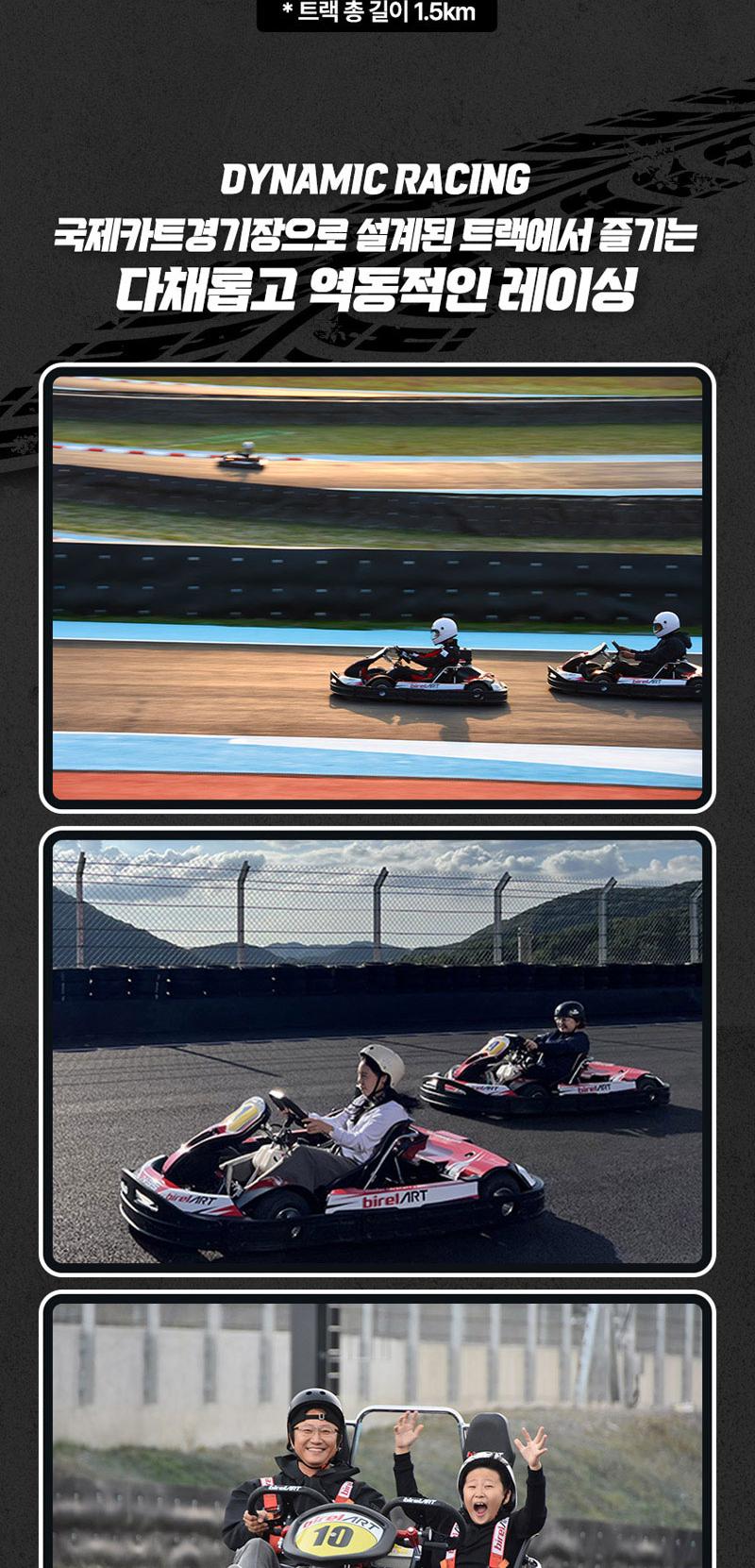 상품 상세 이미지 5