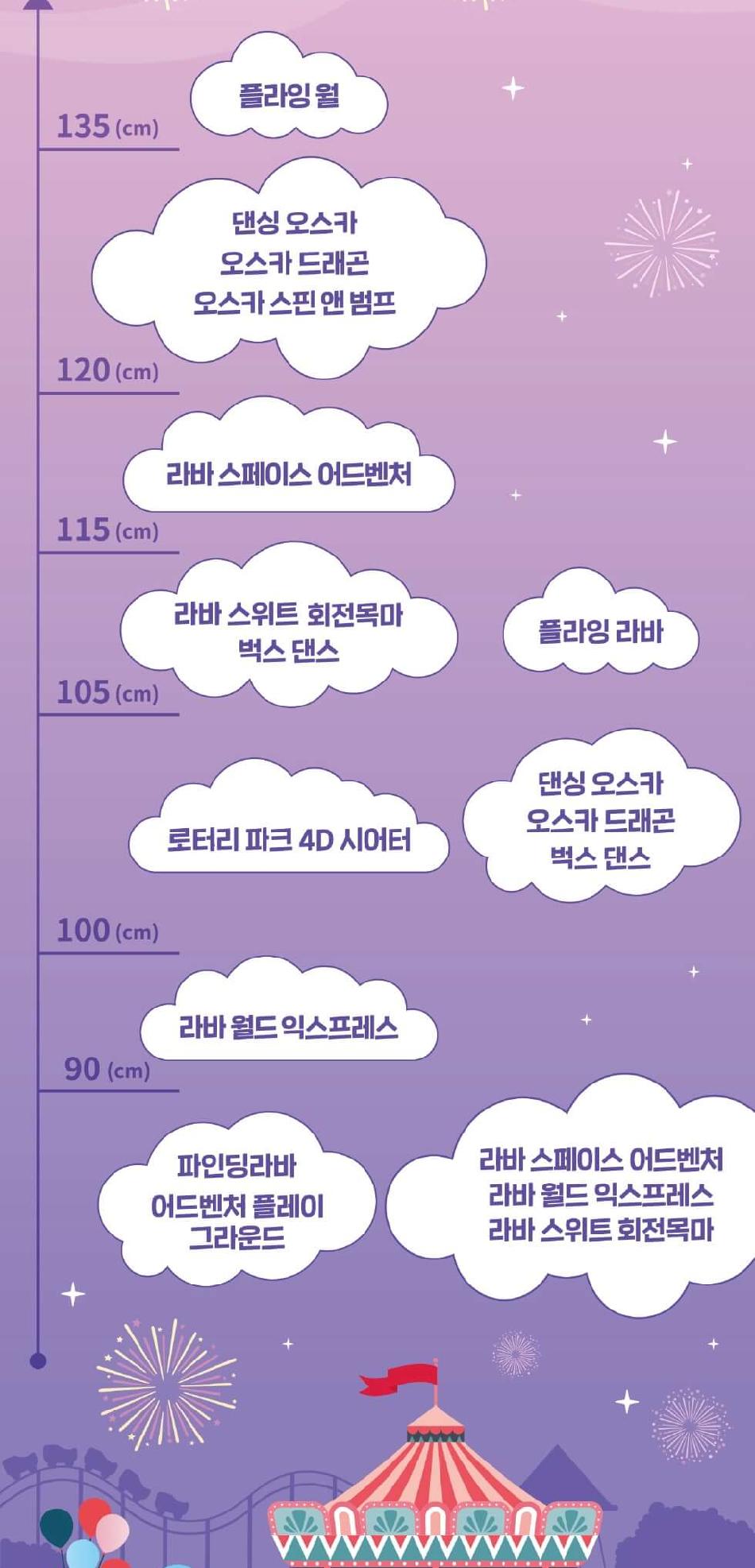 상품 상세 이미지 6