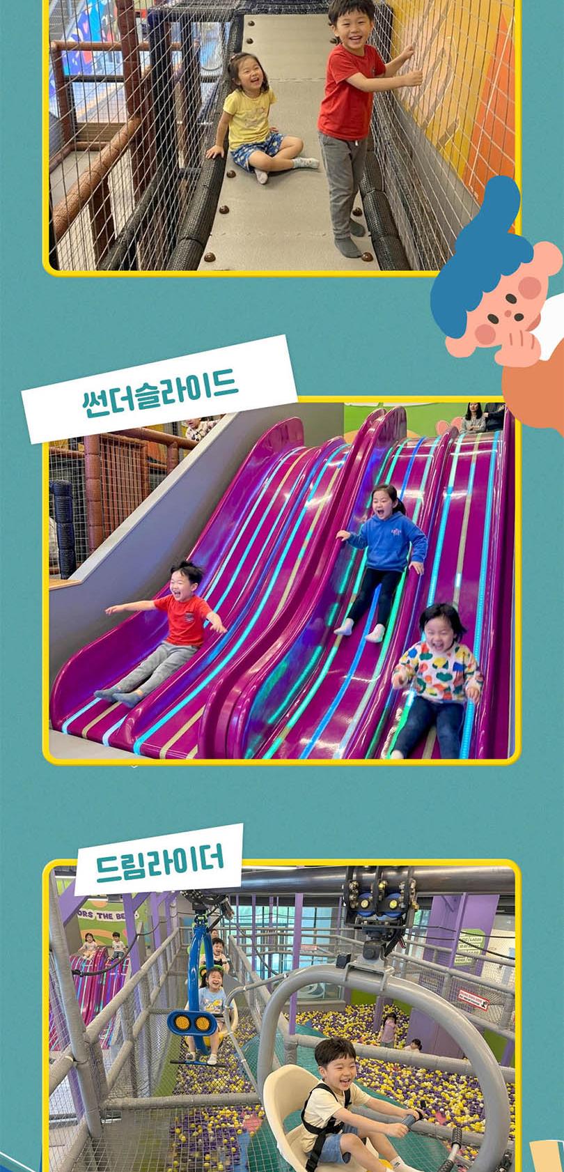 상품 상세 이미지 10