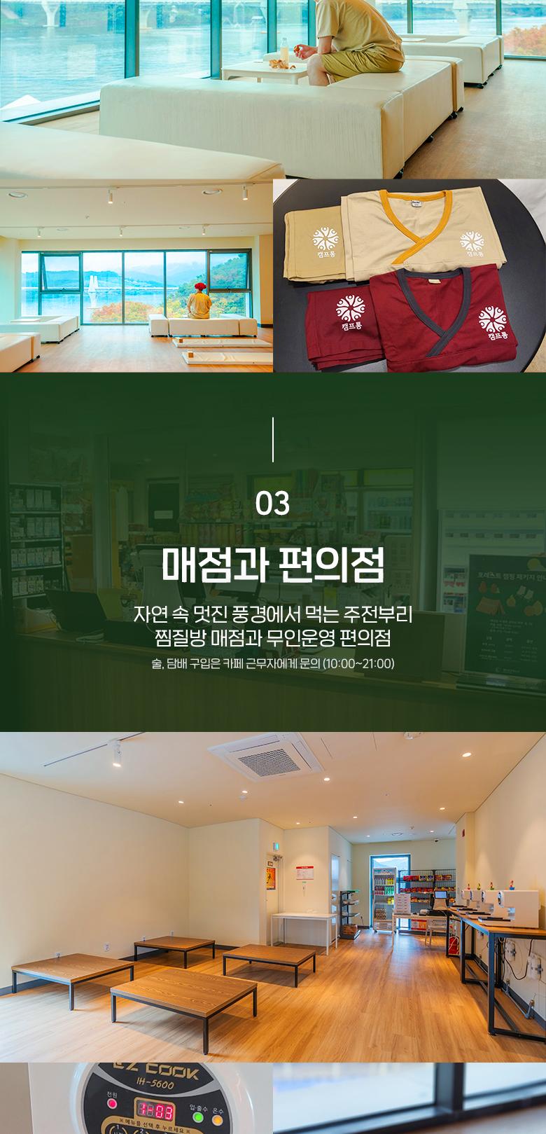 상품 상세 이미지 7