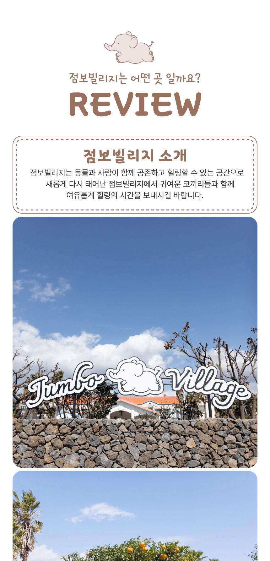 상품 상세 이미지 7