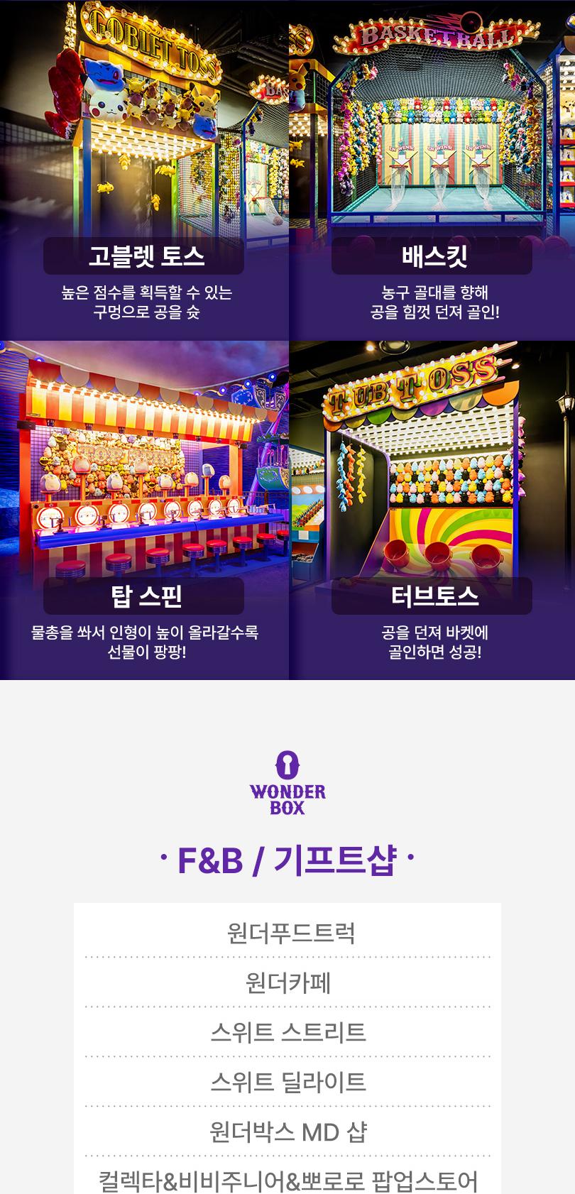 상품 상세 이미지 14