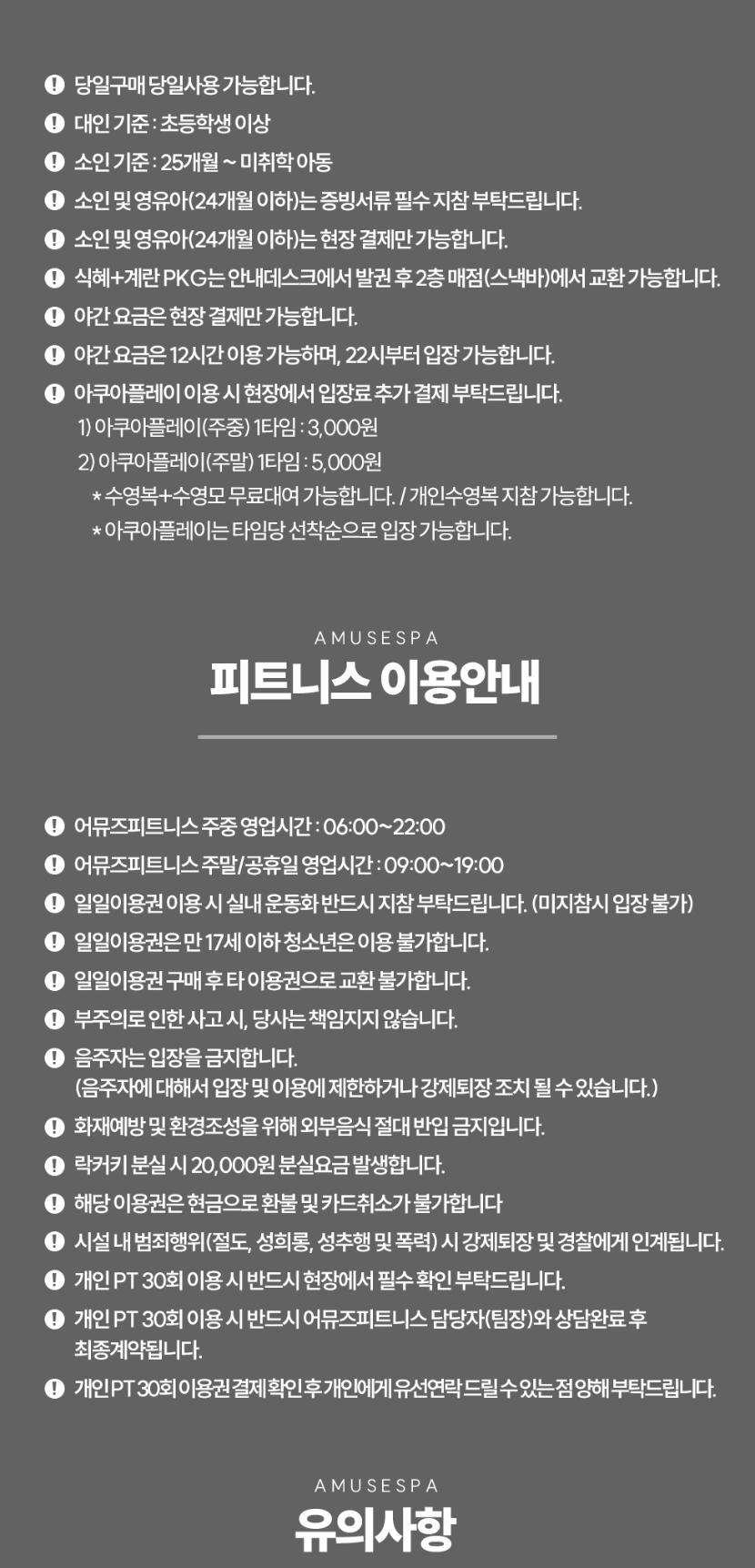 상품 상세 이미지 3