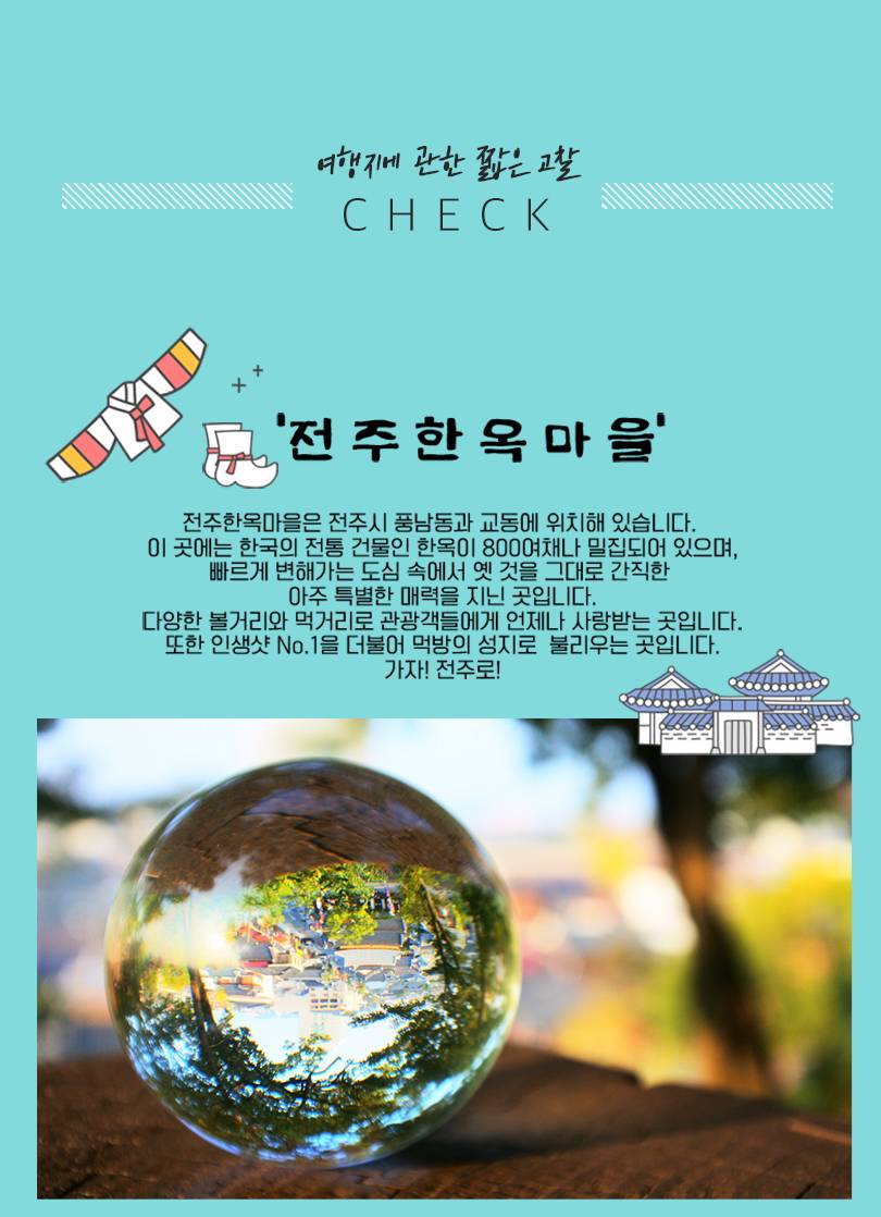 상품 상세 이미지 4