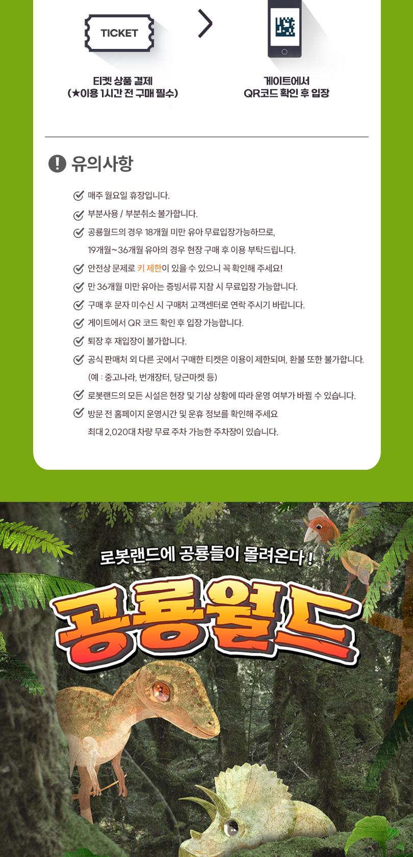 상품 상세 이미지 5