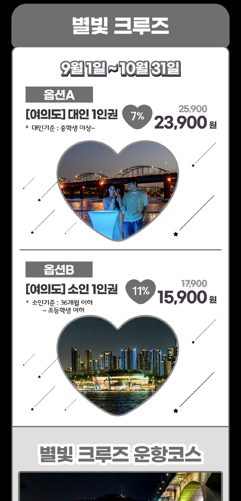 상품 상세 이미지 15