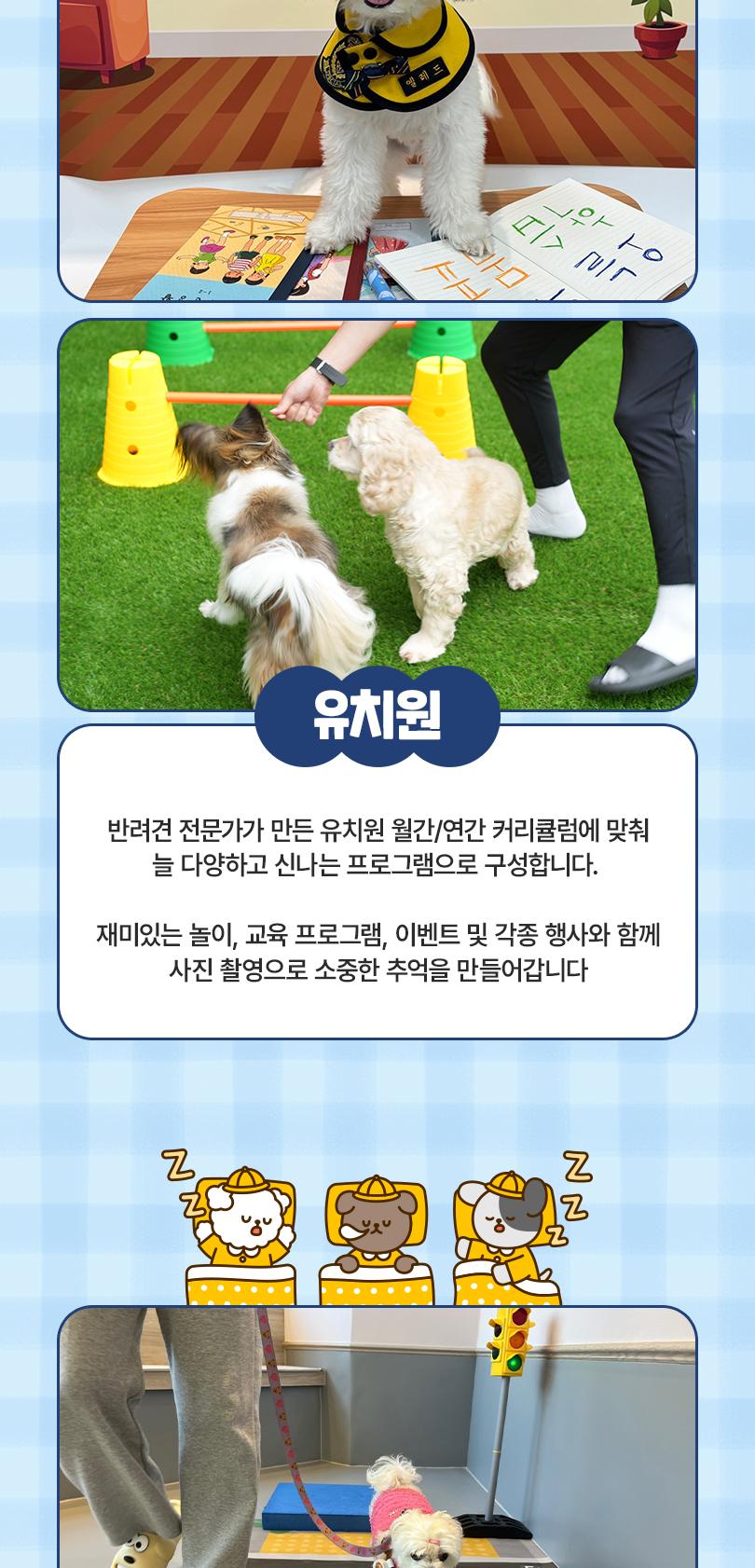 상품 상세 이미지 4