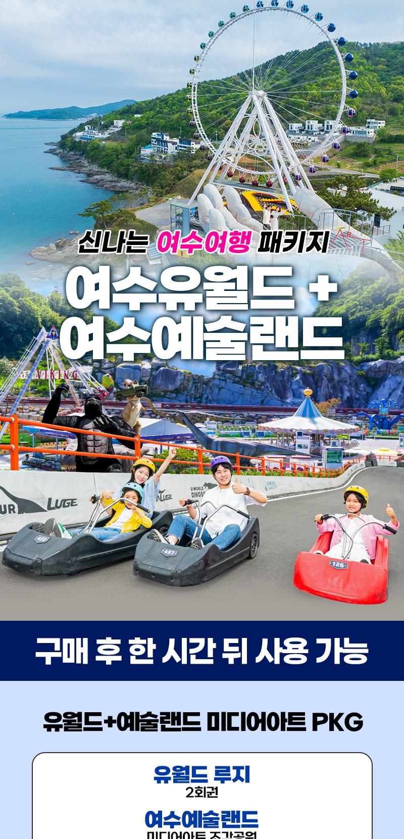 상품 상세 이미지 1
