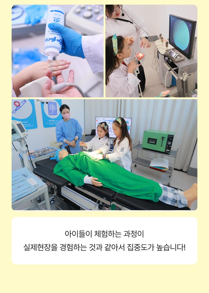 상품 상세 이미지 12