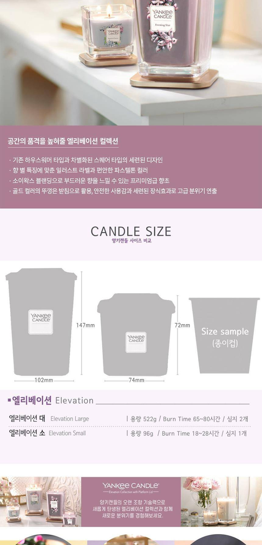 상품 상세 이미지 2