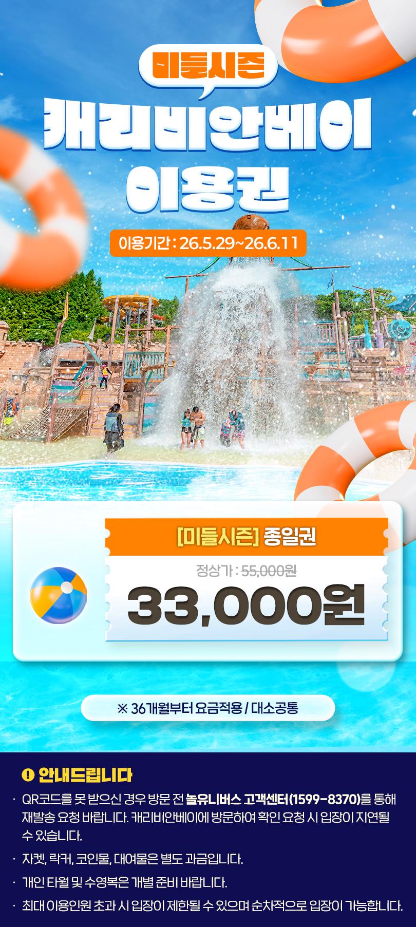 상품 상세 이미지 1