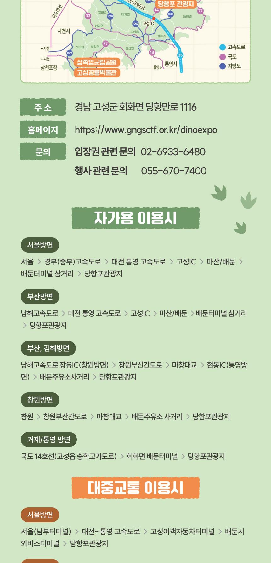 상품 상세 이미지 10