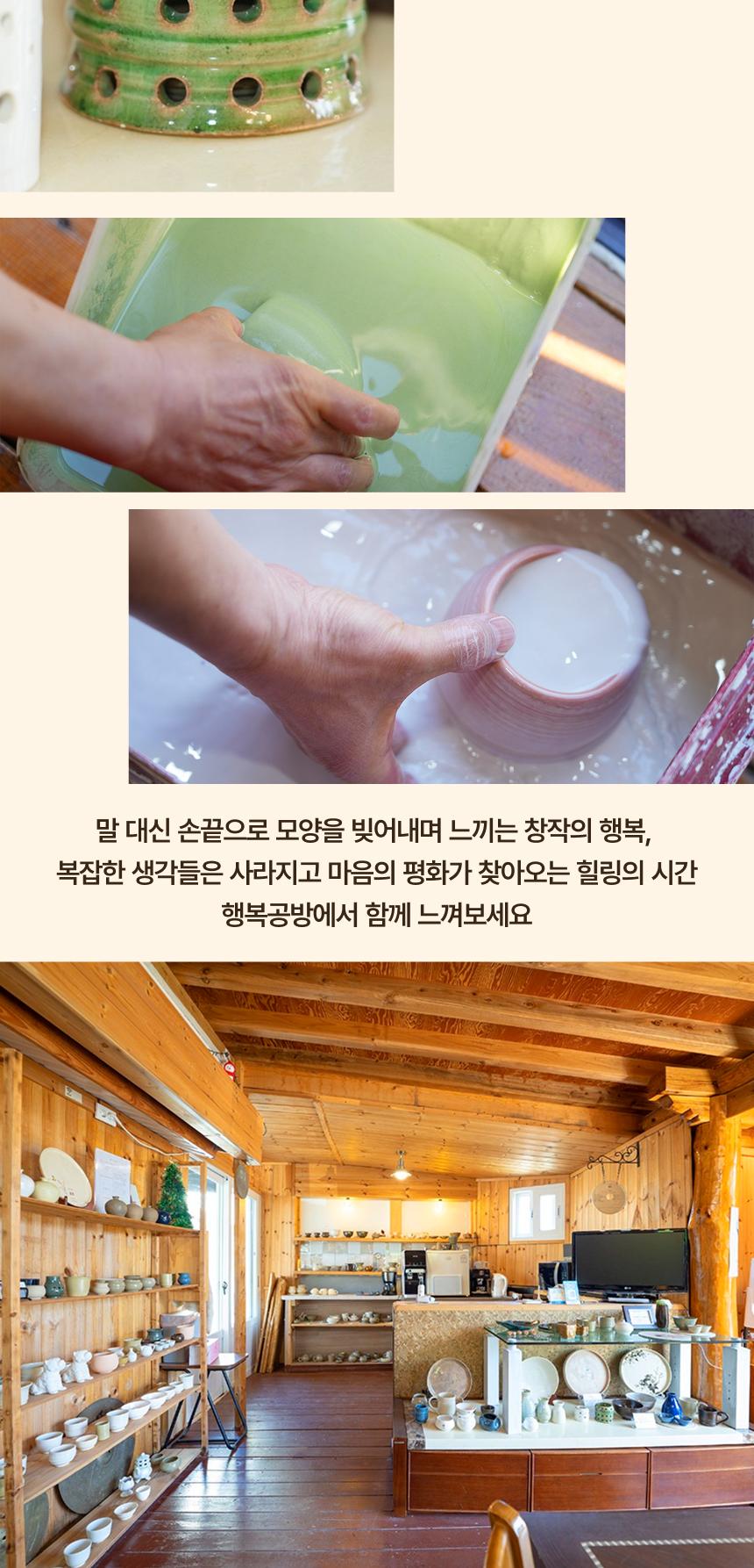 상품 상세 이미지 9