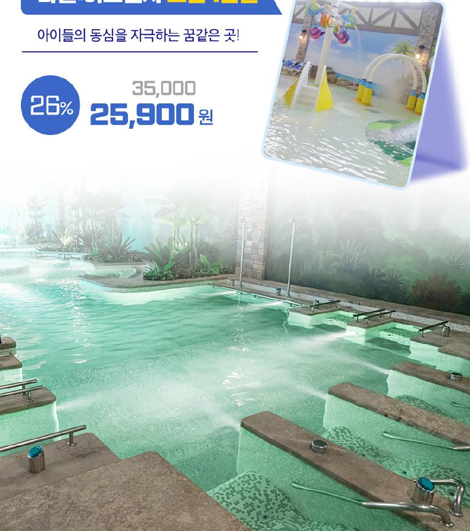 상품 상세 이미지 5