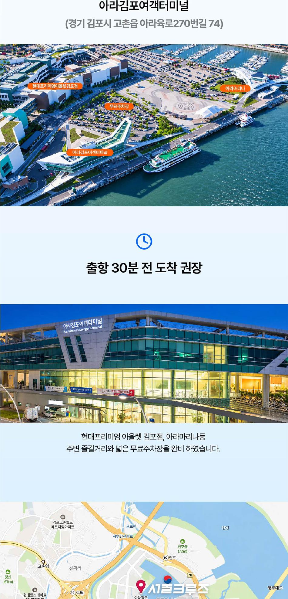 상품 상세 이미지 11