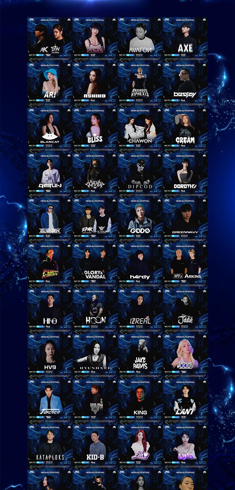 상품 상세 이미지 4