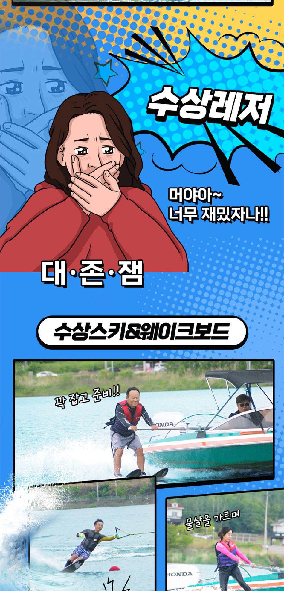 상품 상세 이미지 10