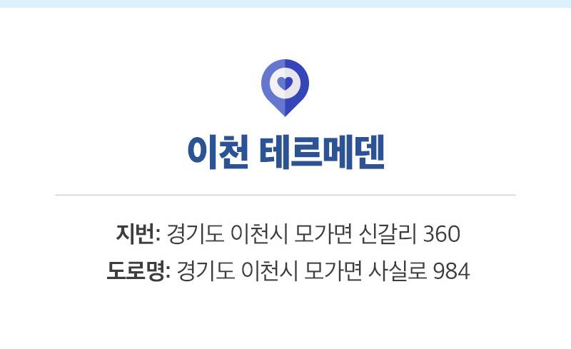 상품 상세 이미지 8