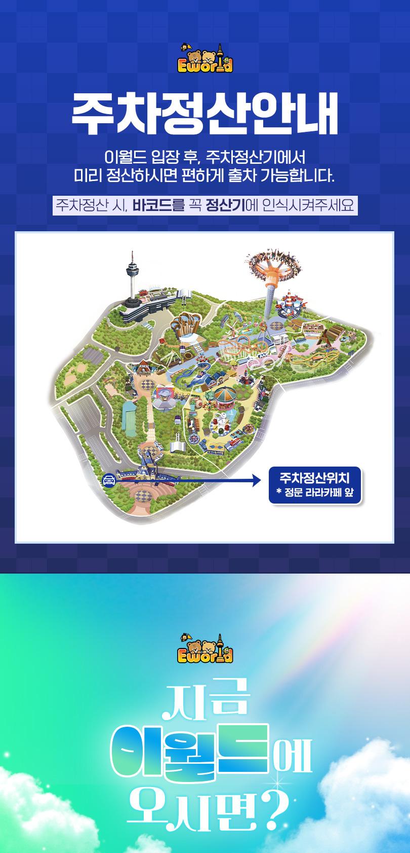 상품 상세 이미지 8