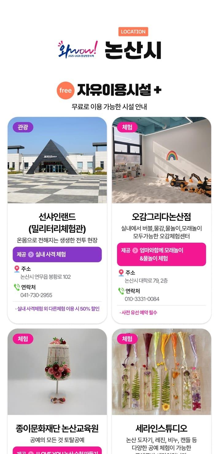 상품 상세 이미지 42