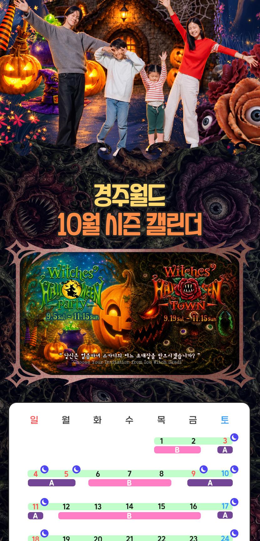 상품 상세 이미지 2
