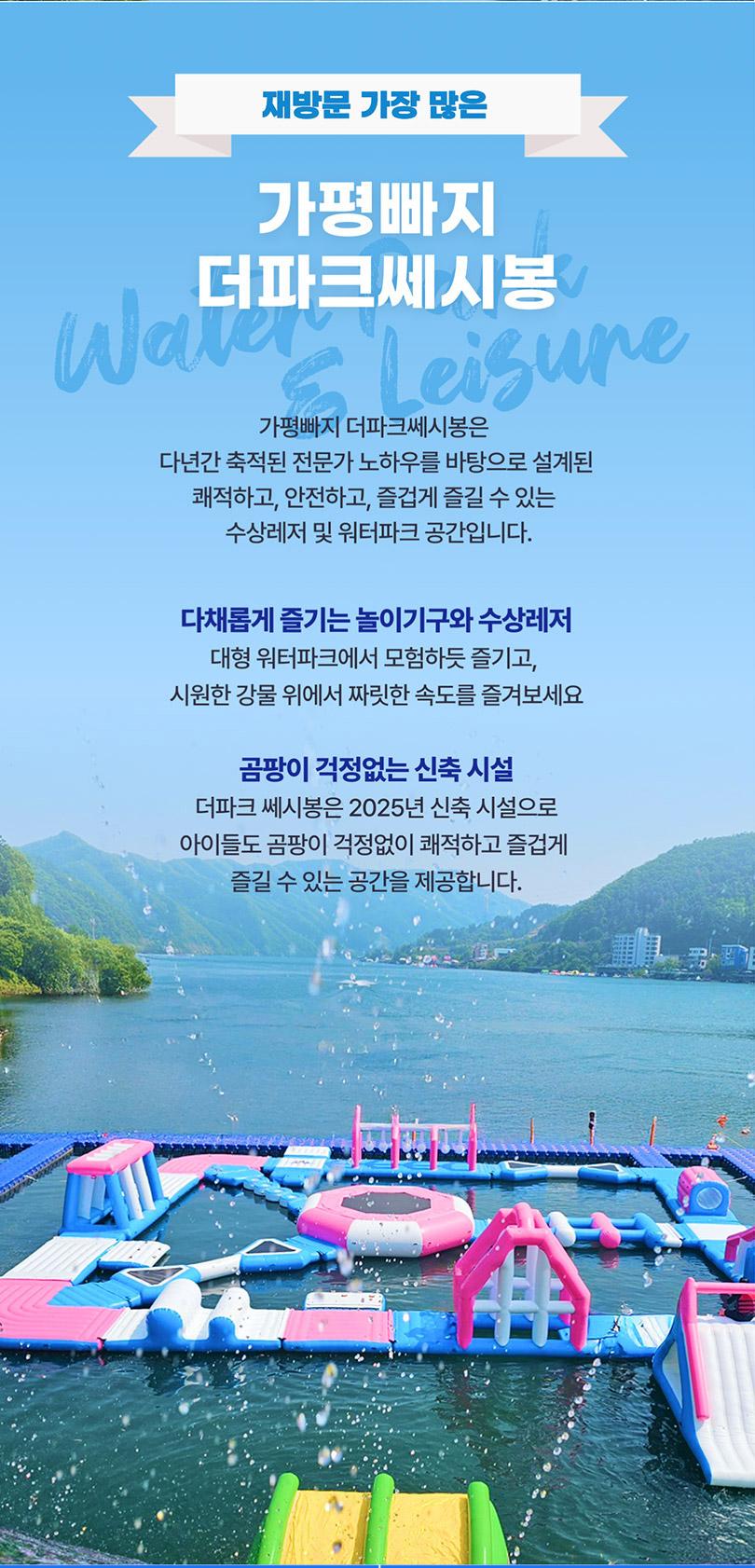 상품 상세 이미지 1