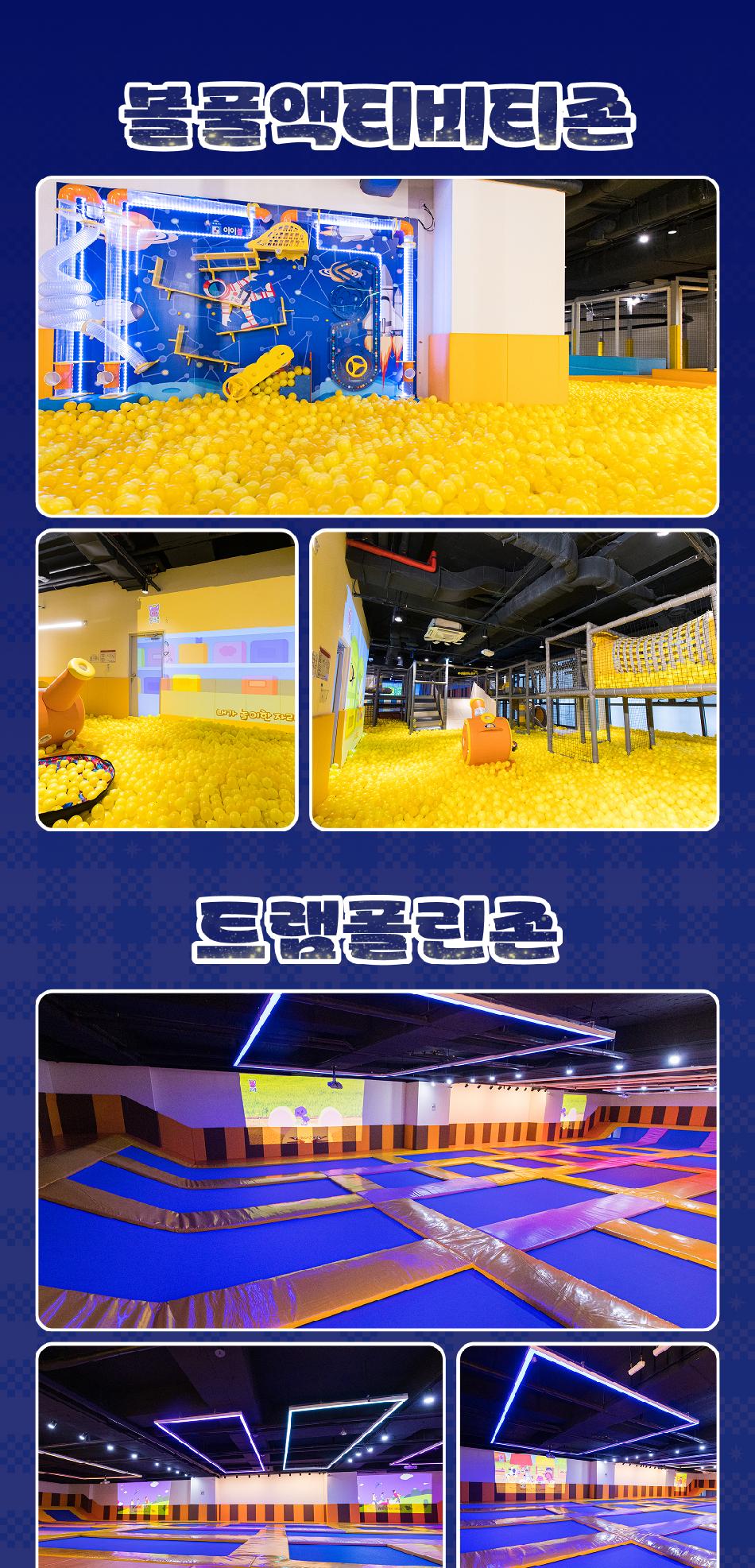 상품 상세 이미지 8