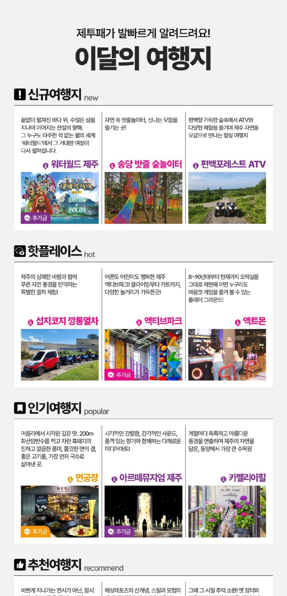 상품 상세 이미지 3