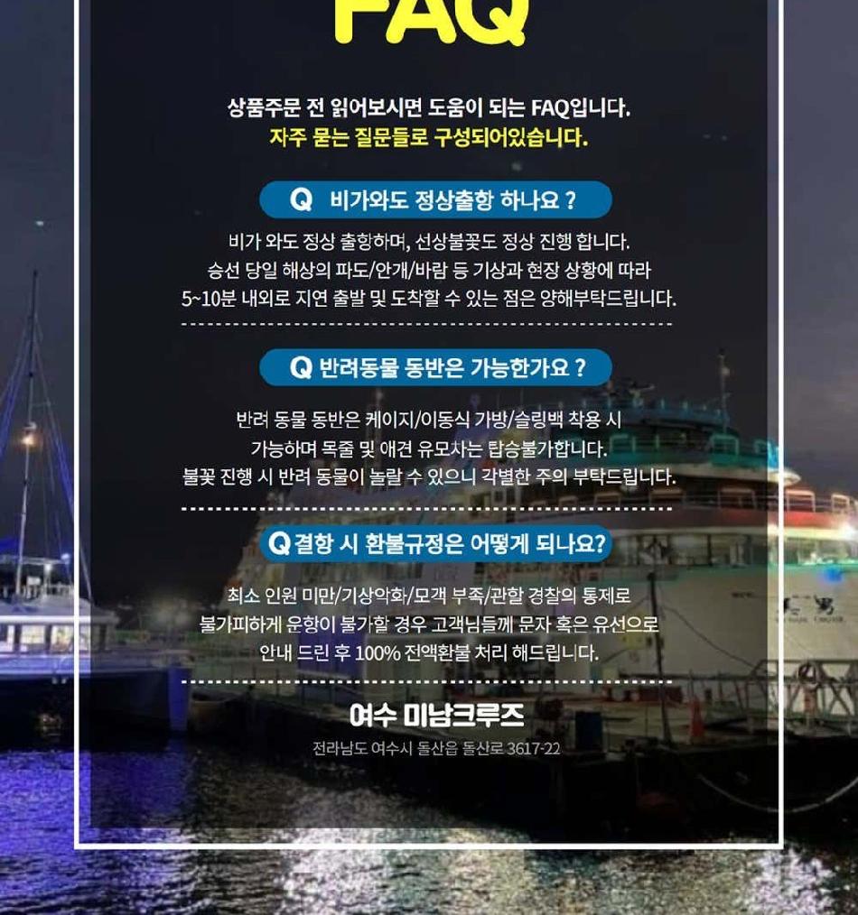 상품 상세 이미지 16