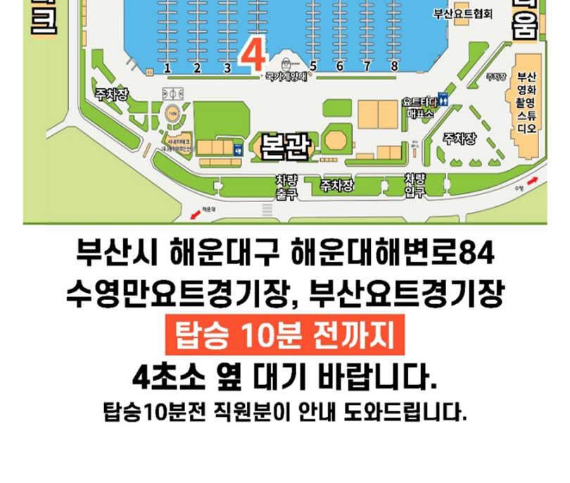 상품 상세 이미지 21