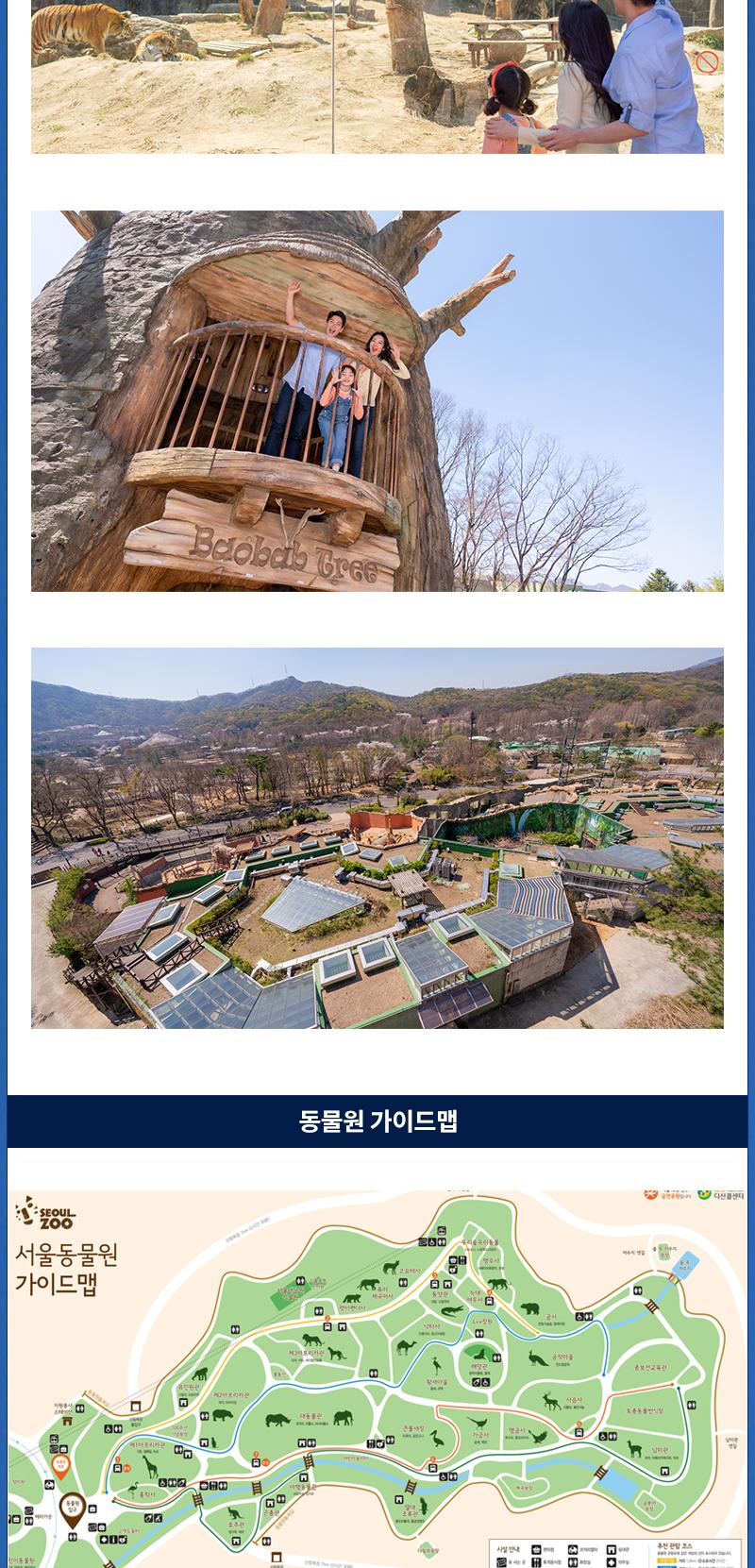 상품 상세 이미지 7