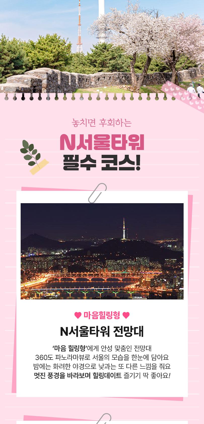 상품 상세 이미지 4