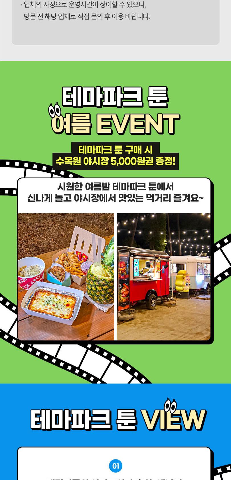 상품 상세 이미지 4