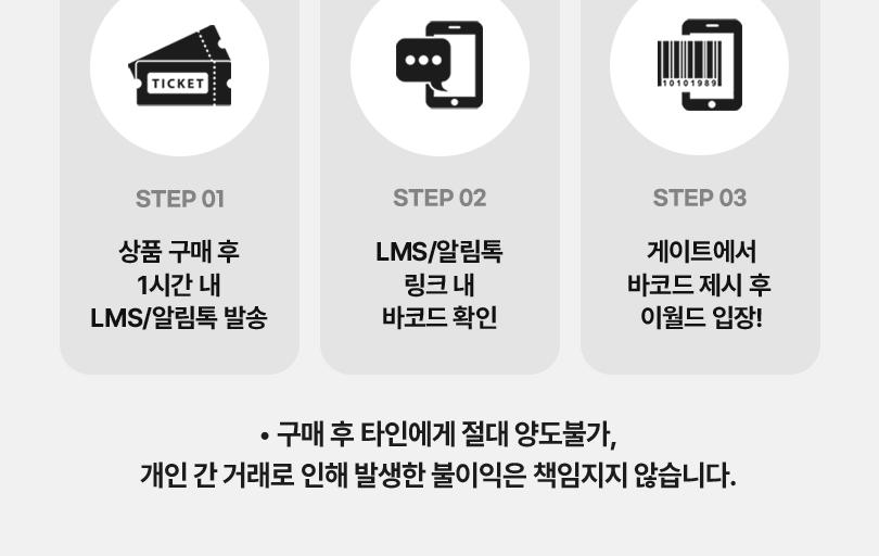 상품 상세 이미지 6