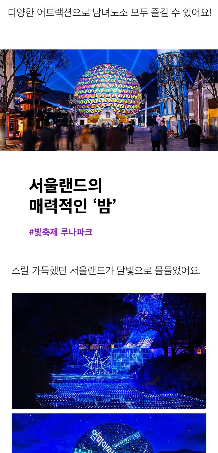 상품 상세 이미지 6