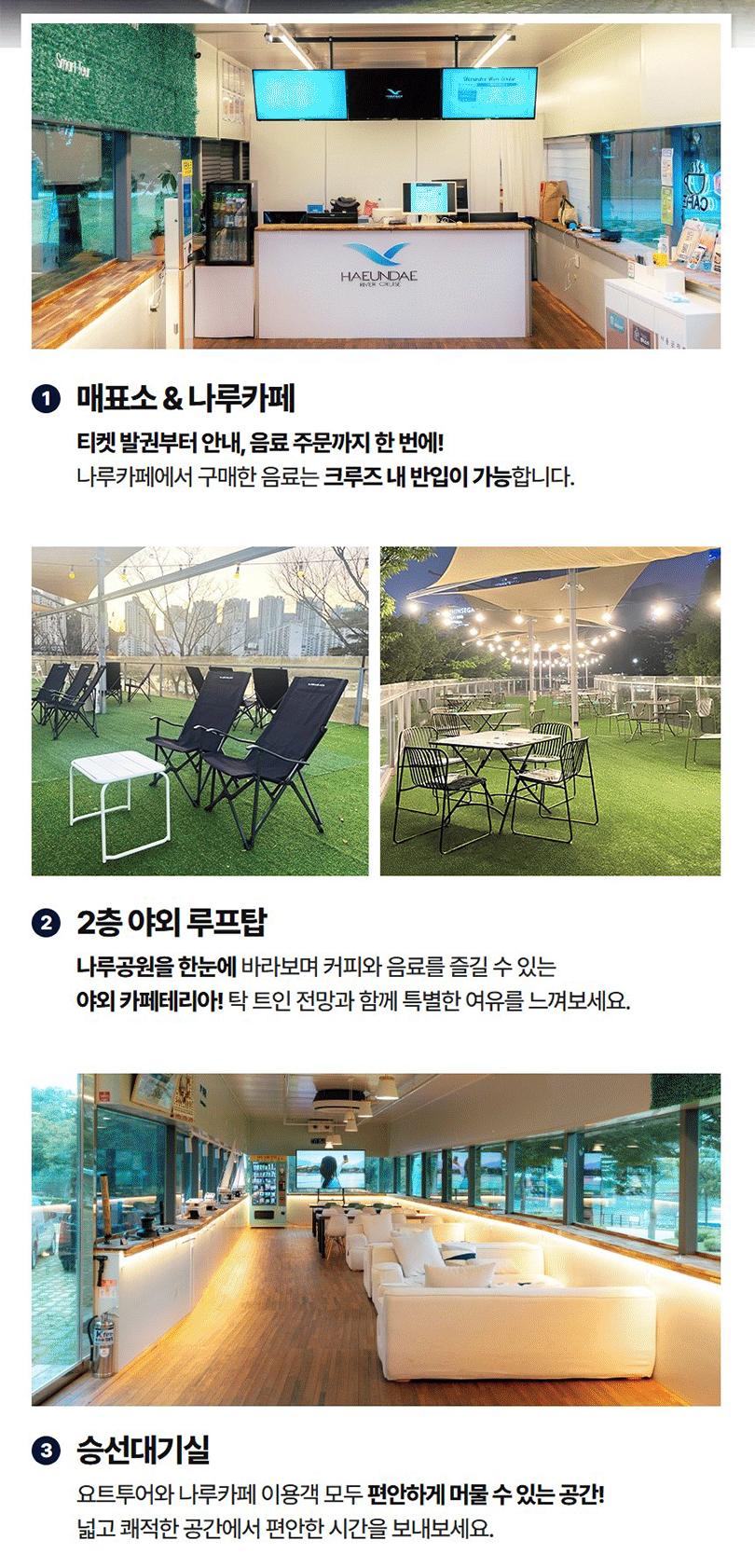 상품 상세 이미지 8