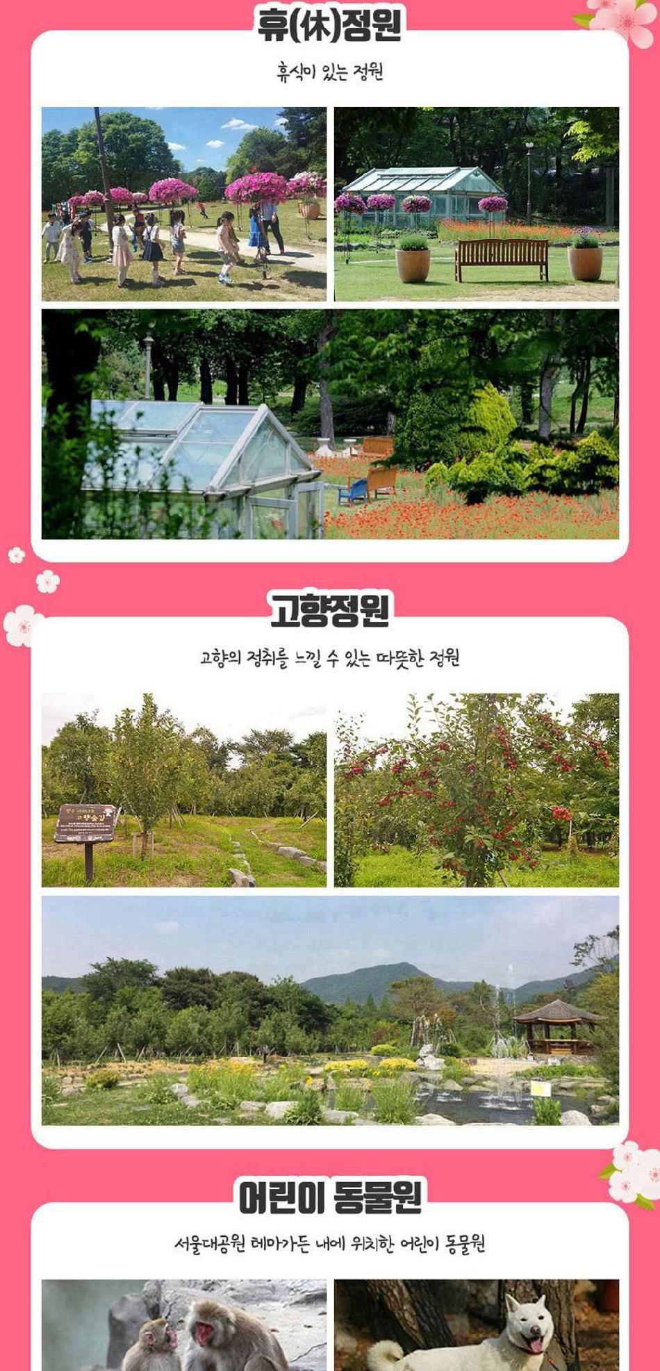 상품 상세 이미지 9