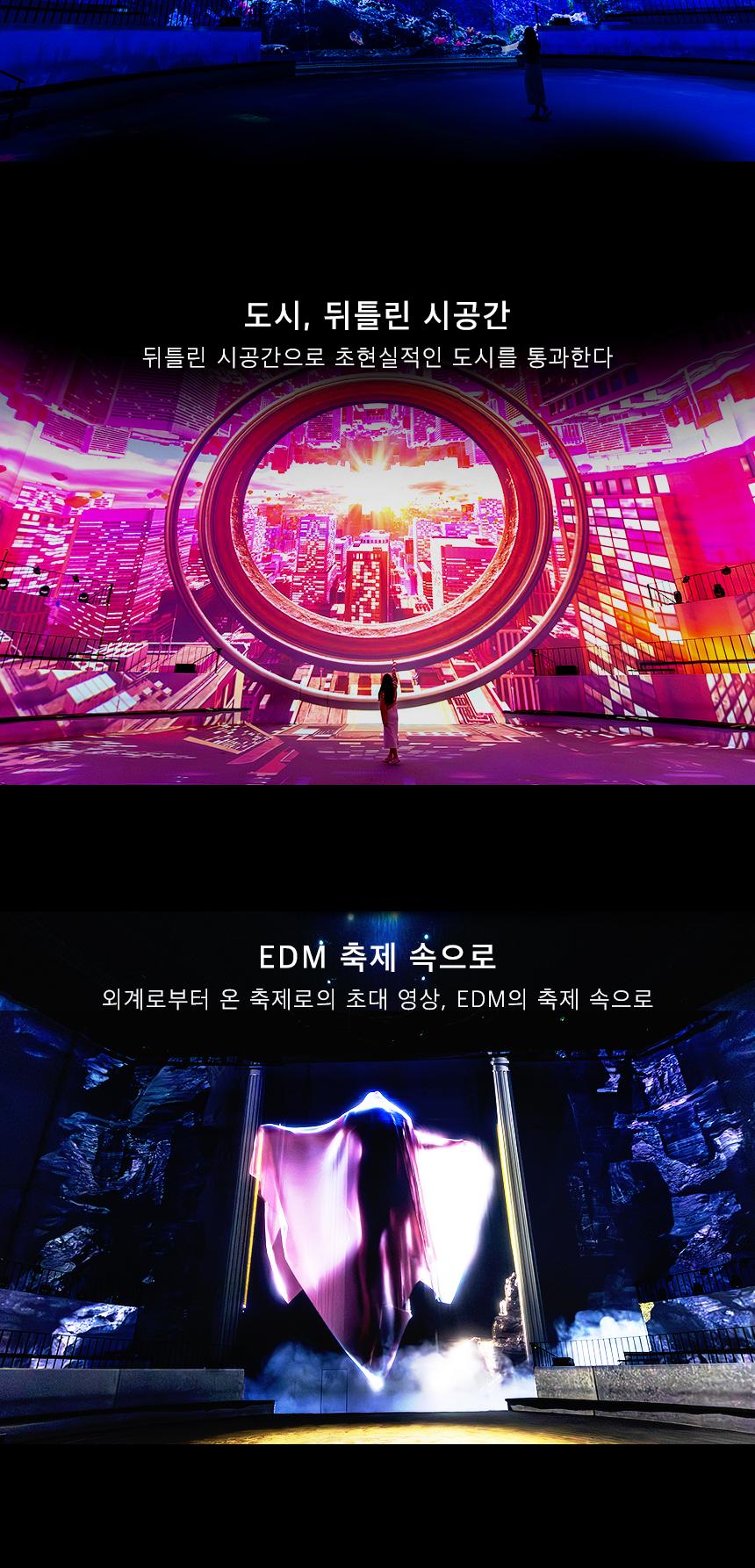 상품 상세 이미지 12