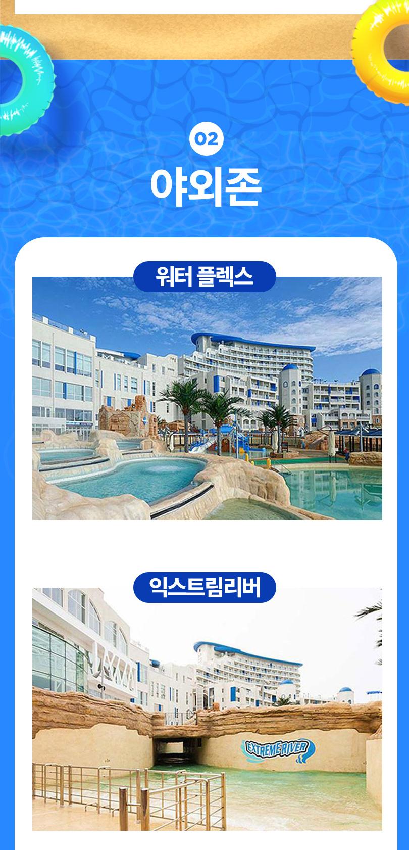 상품 상세 이미지 7