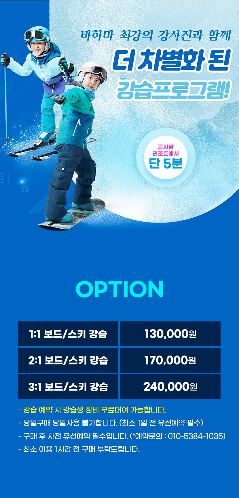 상품 상세 이미지 1