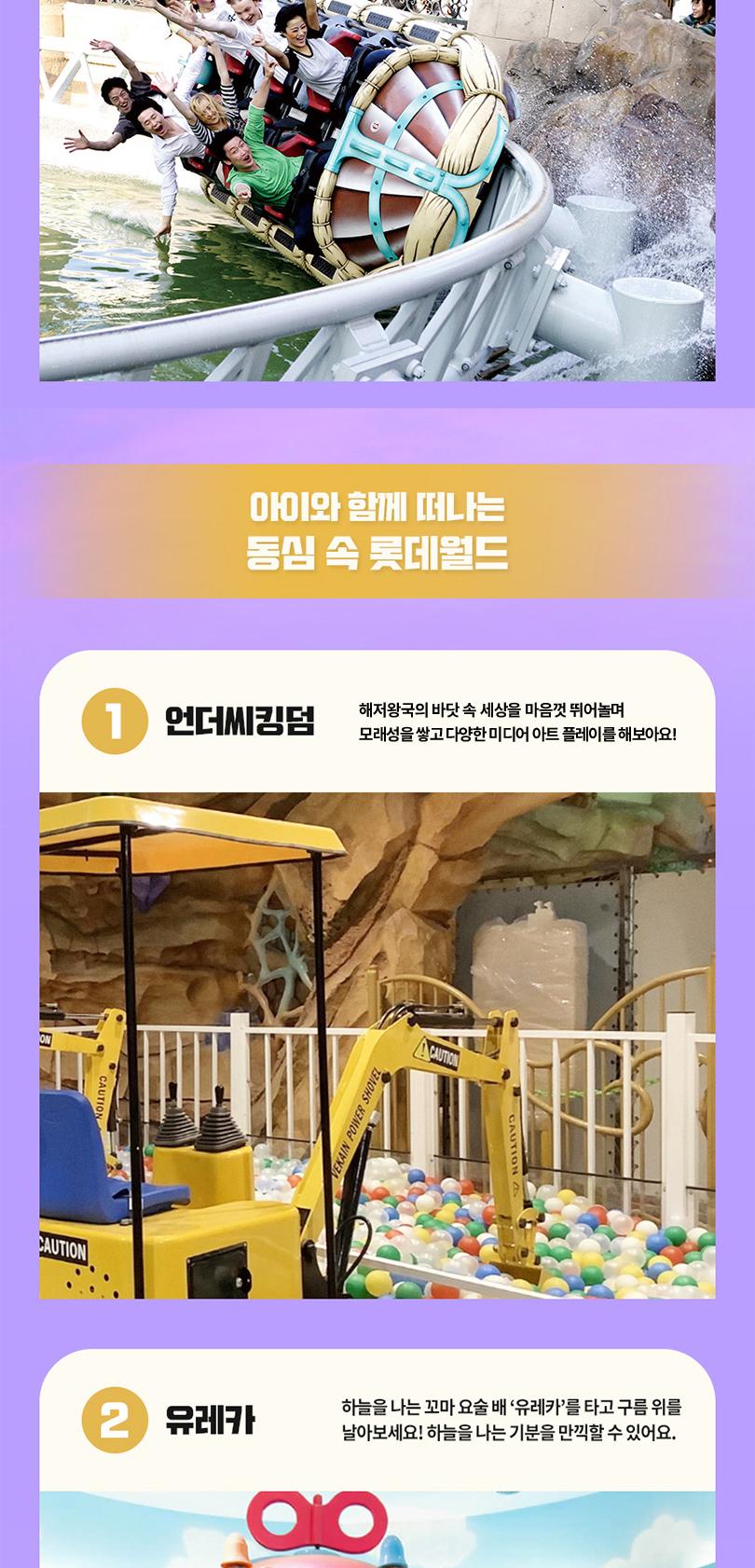 상품 상세 이미지 15