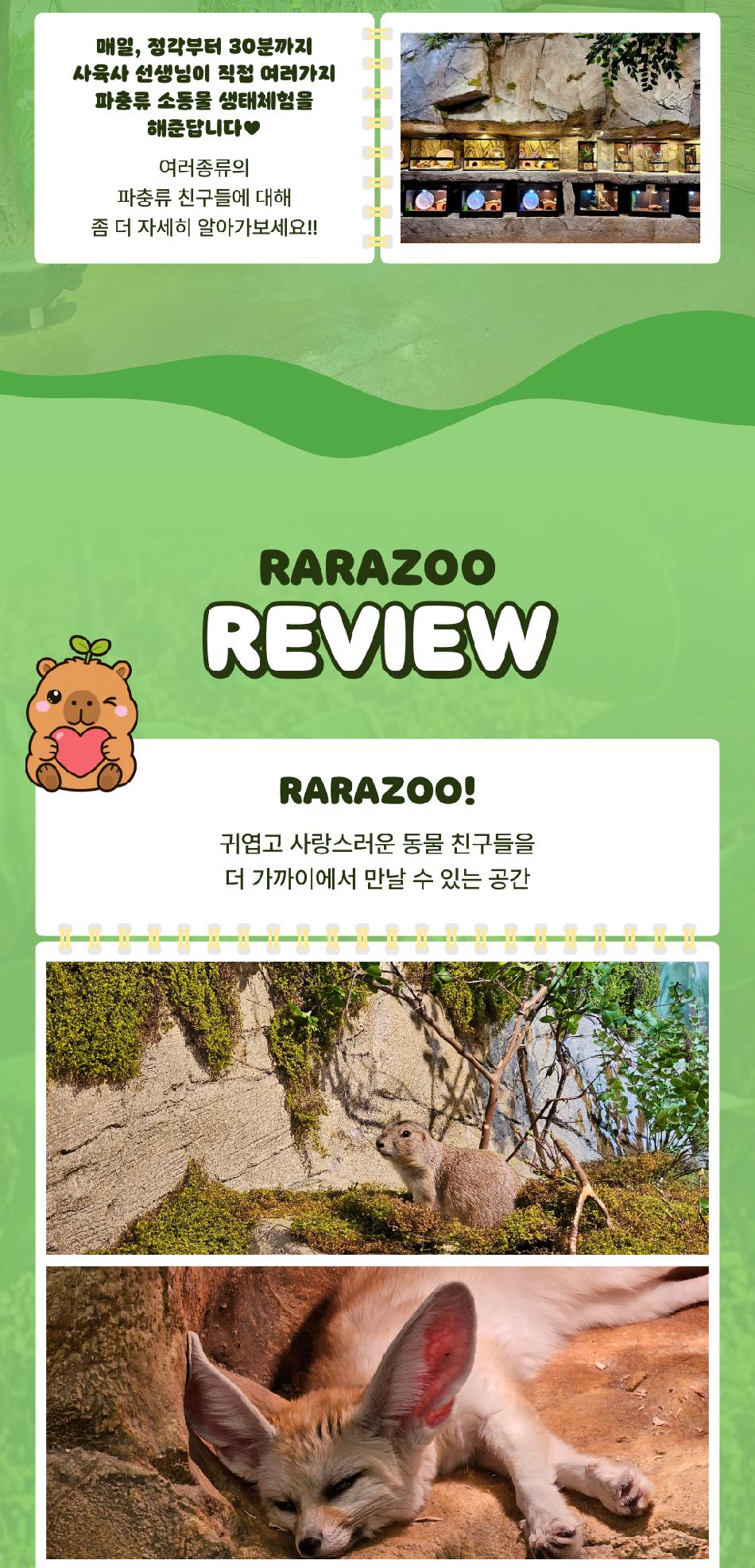 상품 상세 이미지 8