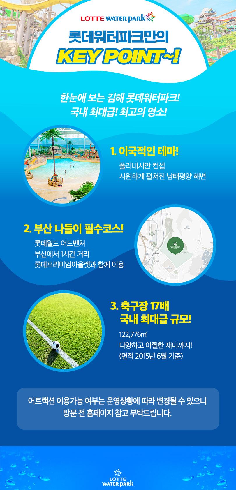 상품 상세 이미지 5