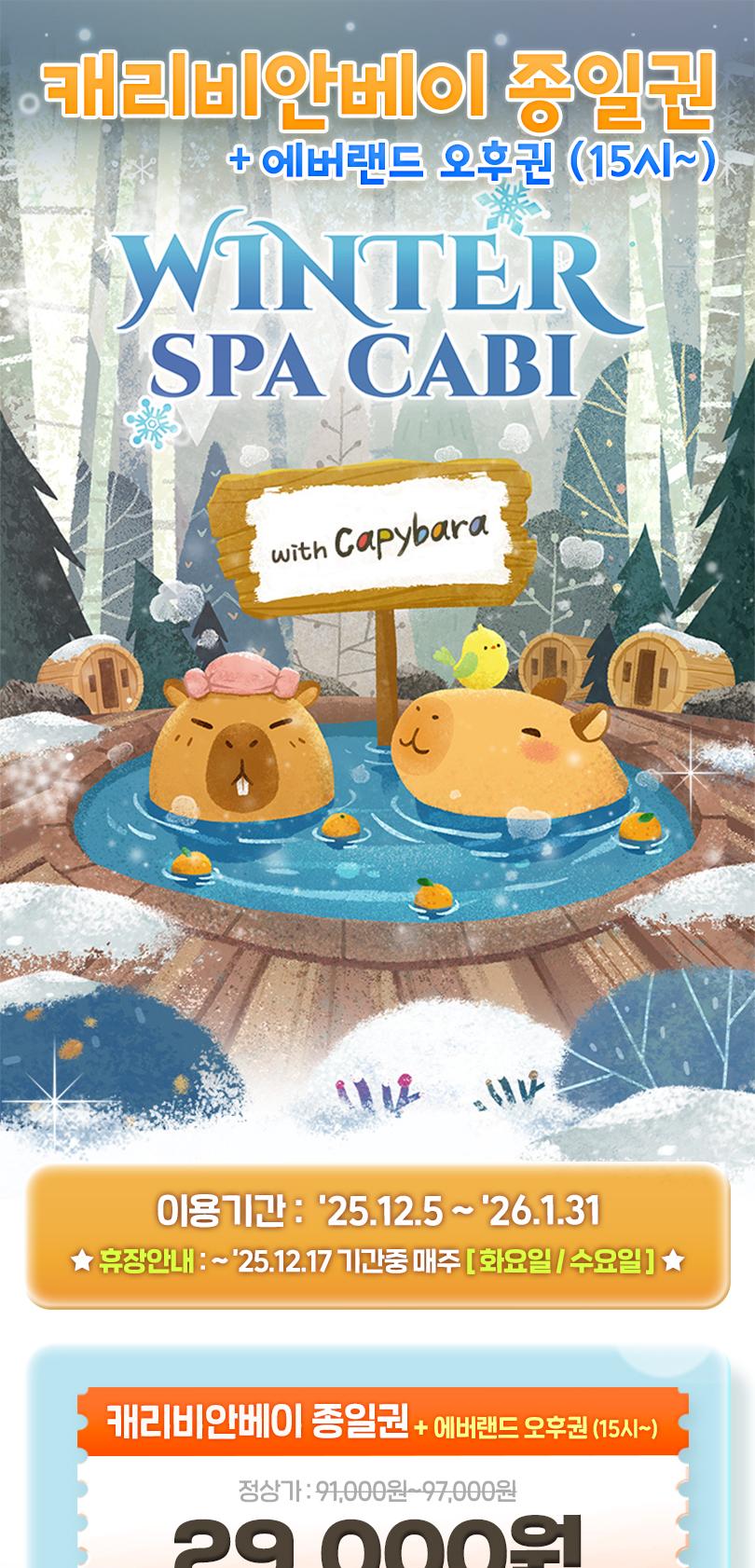 상품 상세 이미지 1