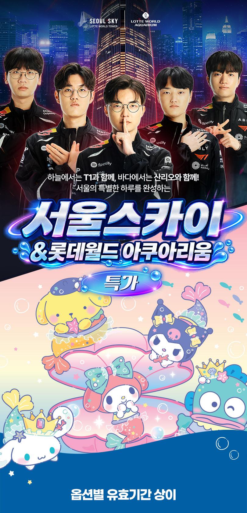 상품 상세 이미지 2