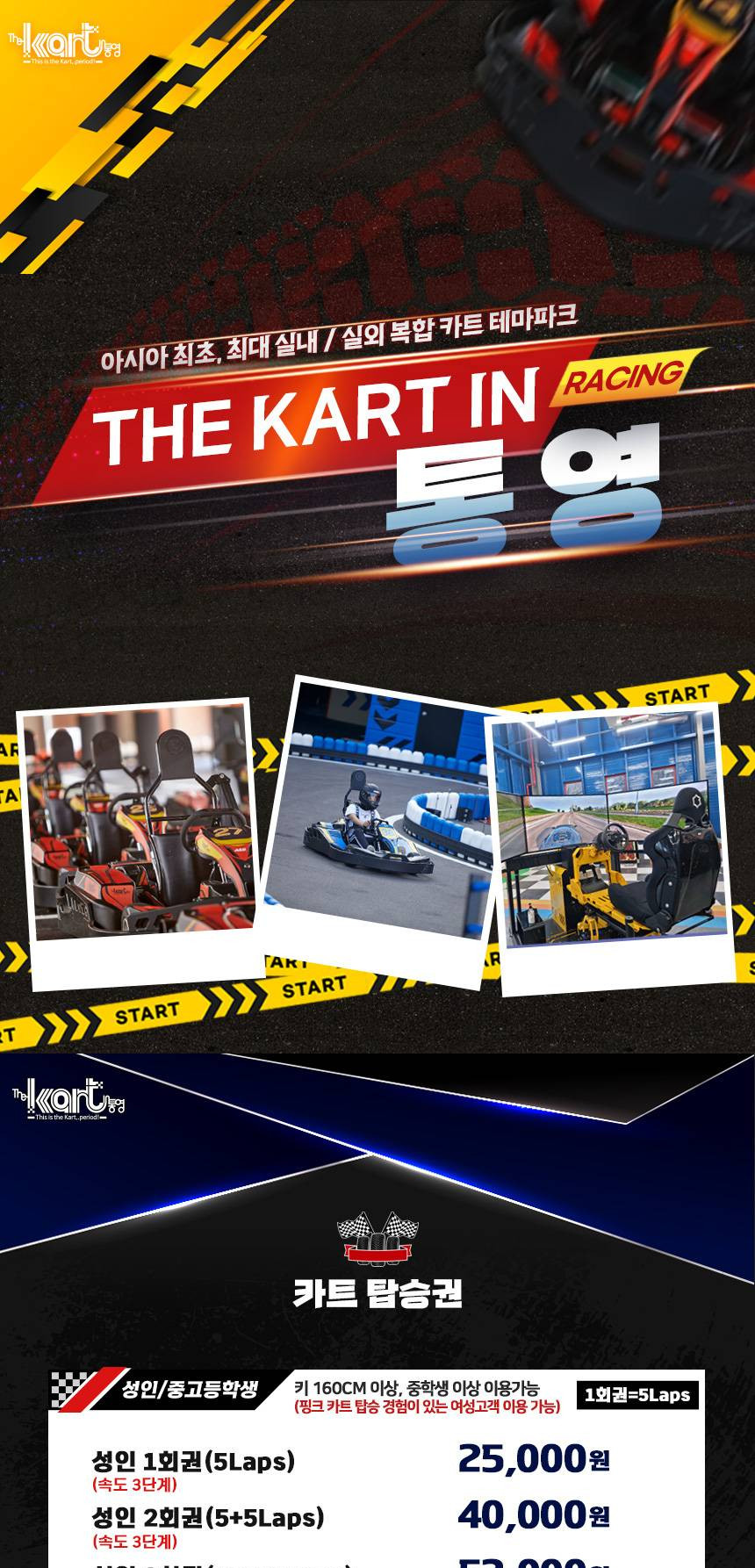 상품 상세 이미지 1