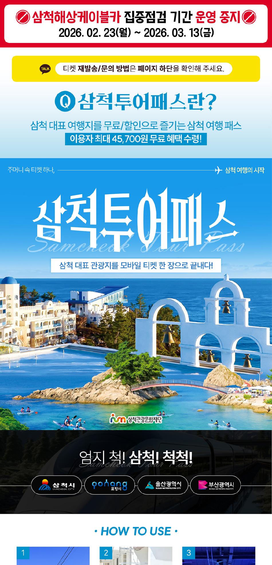 상품 상세 이미지 2