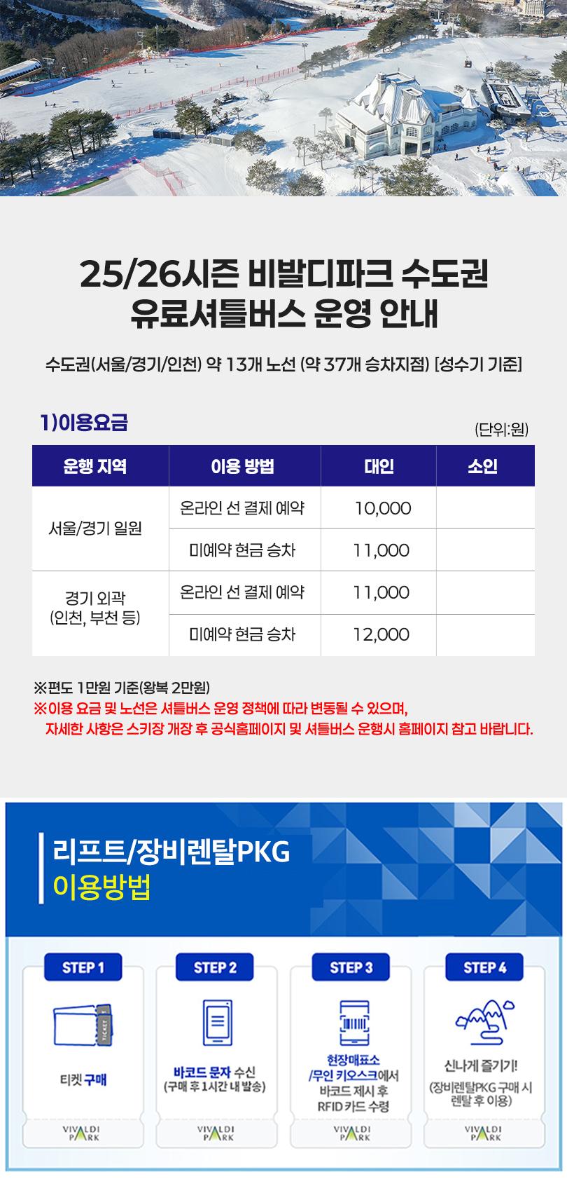 상품 상세 이미지 8